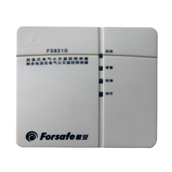 賦安FS8210剩余電流式/測(cè)溫式<a href=http://www.xiaofangw.com/dianqihuozai/ target=_blank class=infotextkey>電氣火災(zāi)監(jiān)控</a>探測(cè)器安裝特點(diǎn)及參數(shù)說明